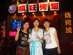 梓潼烧烤加盟,学烧烤技术,开烧烤店多少钱烧烤加盟